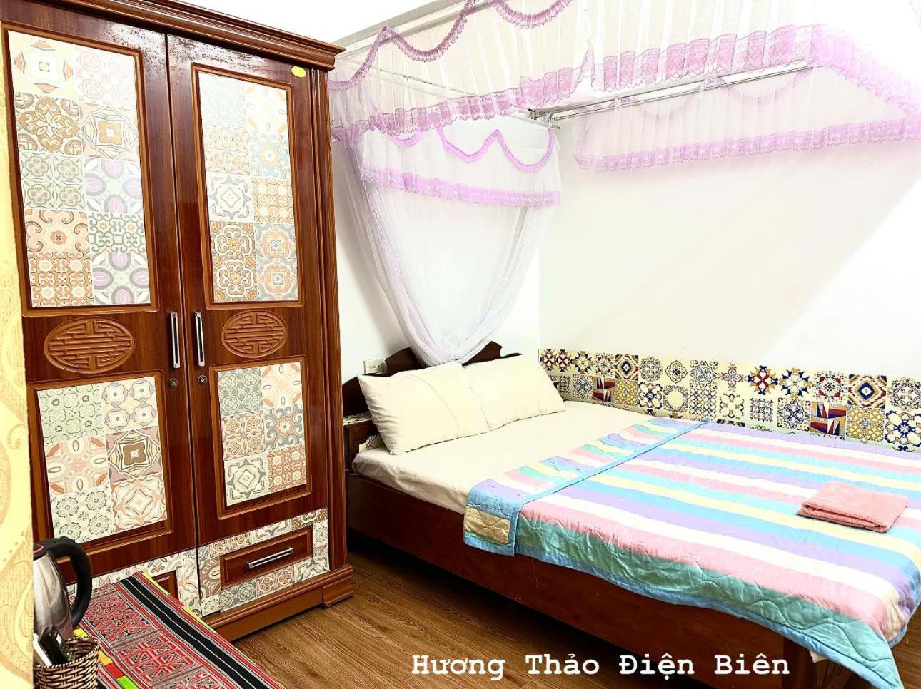 Huong Thao Hostel & Tours Diện Biên Phủ Exteriör bild