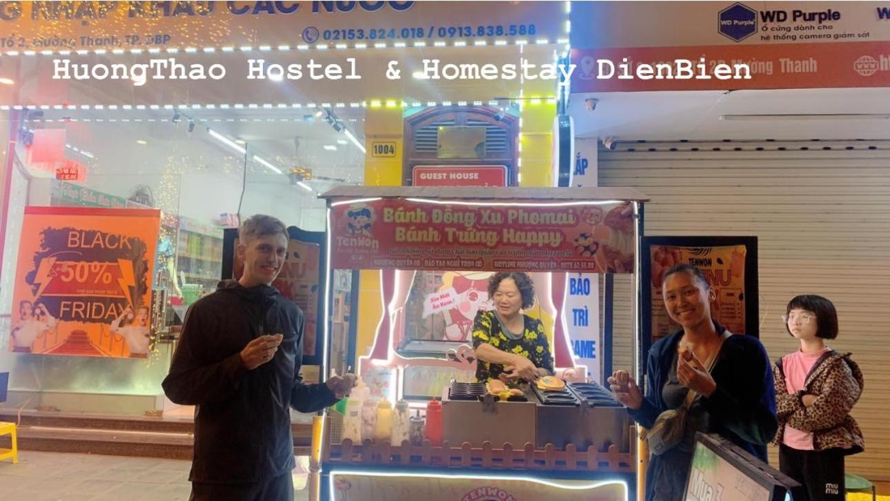 Huong Thao Hostel & Tours Diện Biên Phủ Exteriör bild