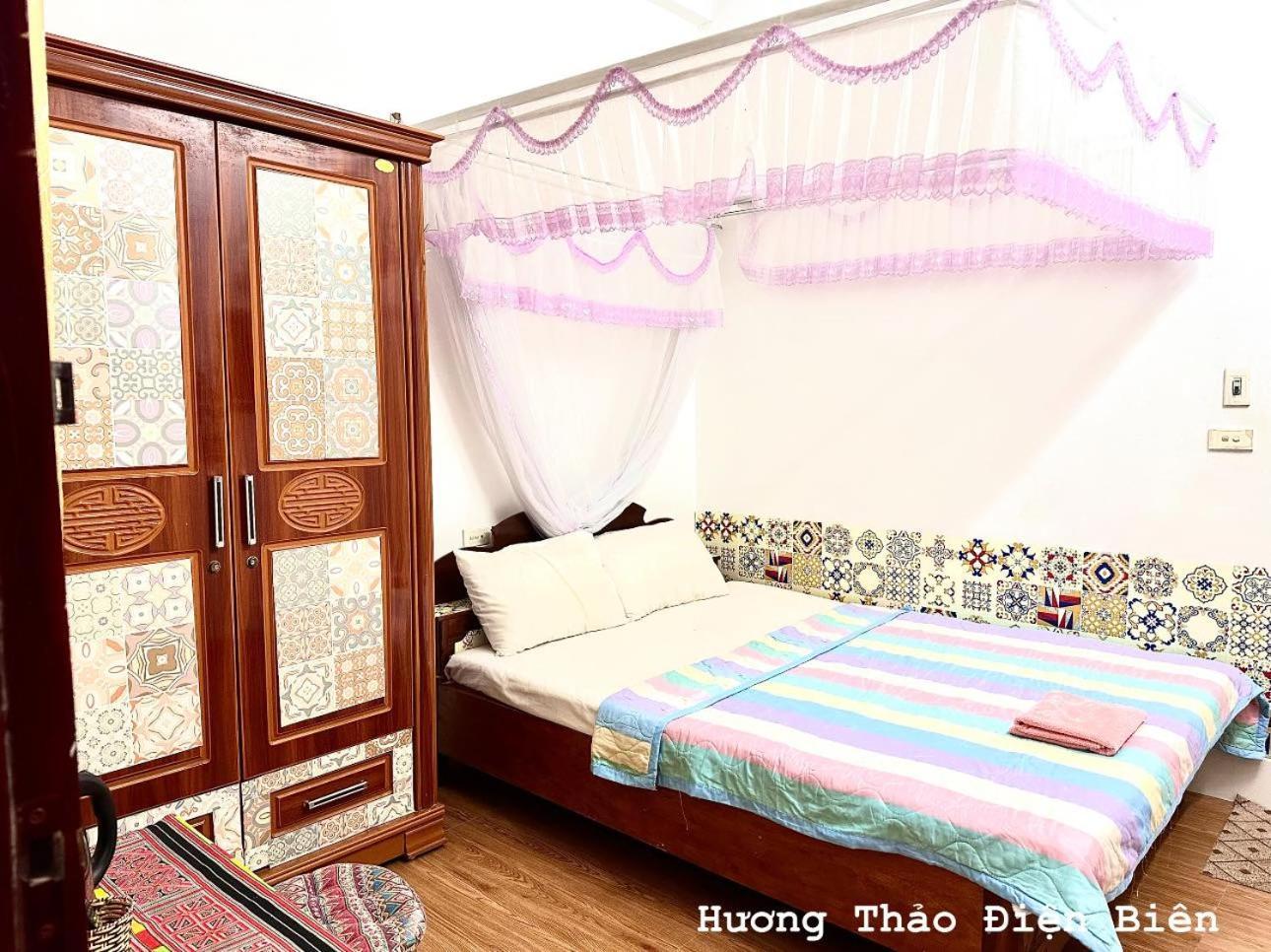 Huong Thao Hostel & Tours Diện Biên Phủ Exteriör bild