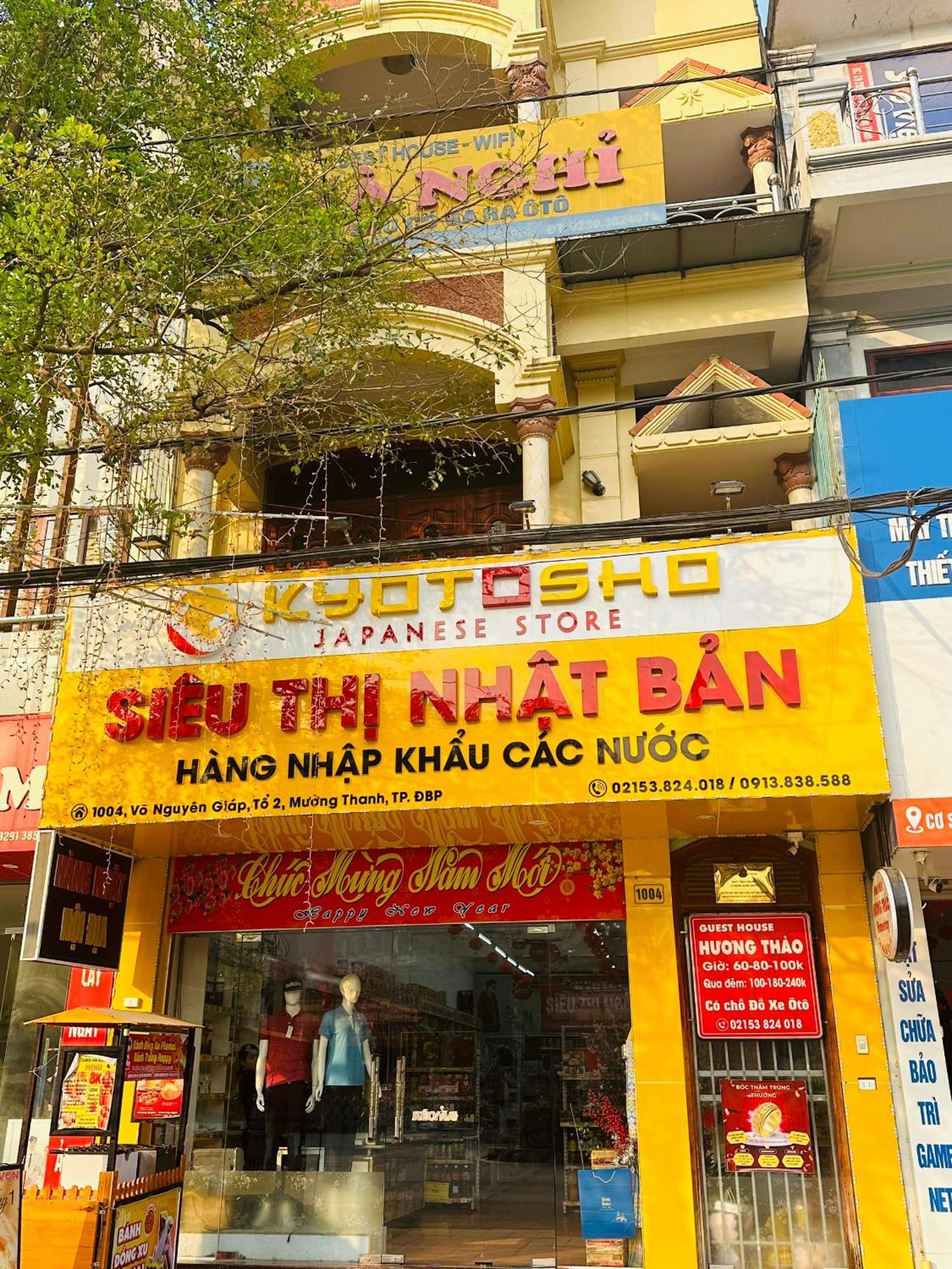 Huong Thao Hostel & Tours Diện Biên Phủ Exteriör bild